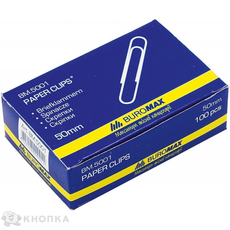 Скрепки никелированные Buromax 50 мм, 100 штук (BM.5001) Скрепки никелированные Buromax 50 мм, 100 штук (BM.5001)
