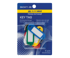 Брелки для ключів BUROMAX 60x20 мм різнокольорові пластикові 6шт (BM.5471-99)