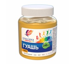 Гуаш Луч Класика 240 мл охра (230391)