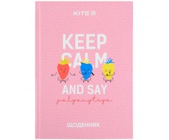 Щоденник шкільний Kite Palyanytsya тверда обкладинка (K22-262-13)