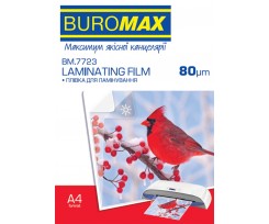 Плівка для ламінування Buromax А4 216x303 мм 80 мкм 100 штук (BM.7723)