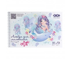 Альбом для рисования ZiBi Mermaid A4 20 листов на голубой пружине (ZB.1443-14)