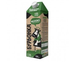 Молоко ультрапастеризоване Бурьока 2.5% 1500 г (br.81349)