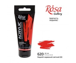 Фарба акрилова ROSA Gallery Кадмій червоний світлий 60 мл (3241620)