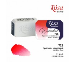 Фарба акварельна ROSA Gallery 2.5 мл краплак червоний (343725)