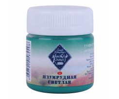 Фарба гуашева ЗХК Майстер-клас 40 мл смарагдова світла (351589)