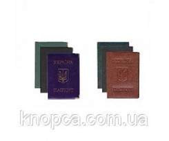 Обкладинка для паспорта АРКУШ з вкладишем PVC (98136)