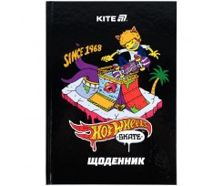 Дневник школьный Kite Hot Wheels 170х210 мм 48 листов (HW25-262-2)