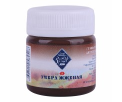 Фарба гуашева ЗХК Майстер-клас 40 мл умбра палена (351600)