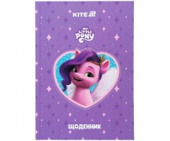 Щоденник Kite My Little Pony 165х210 мм 48 аркушів (LP25-262-1)
