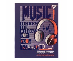 Щоденник для музичної школи Yes Crazy sound А5 48 сторінок фіолетовий (911365)