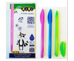 Ручка масляная Zibi Kids Line Smille 0.5 мм синяя (ZB.2262-01)