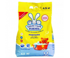 Порошок стиральный Ушастый Нянь 4.5 кг (yn.12870)