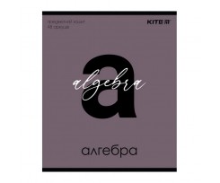 Зошит предметний Kite Letters А5 48 аркушів клітинка алгебра (K24-240-8)