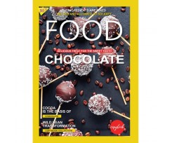 Зошит для записів YES Chocolate А4 96 аркушів клітинка асорті (891479)