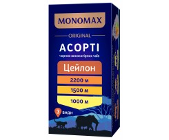 Чай Monomax Цейлон асорті 21 пакетик чорний (mn.03360)