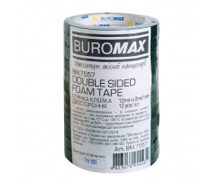 Клейка стрічка Buromax двостороння на спіненій основі 12 мм х 2 м чорна (BM.7557)