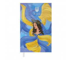 Щотижневик датований Buromax Free 2024 85х153 мм 128 сторінок жовтий (BM.2881-08)