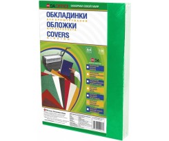 Обкладинки для брошурування DA Chromolux А4 100 штук зелені (1220101010400)