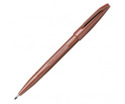 Ручка капілярна Pentel Sign Pen 2 мм коричнева (S520-E)