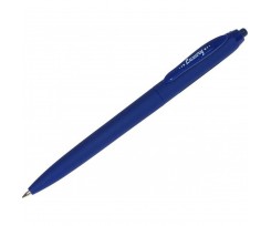 Ручка шариковая автомат Skiper Luxury *2128 синяя 0,5мм (SK-1017)