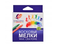 Крейда воскова YES Класика 12 кольорів асорті (290104)