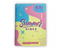 Щоденник шкільний ZiBi BEST А5 40 аркушів (ZB.13119)