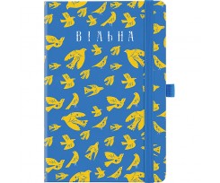 Щотижневик Axent Partner 125x195 мм 96 аркушів Vilna (8516-23-01-A)