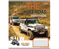 Зошит для записів 1 Вересня The off-road А5 48 аркушів лінія (766017)