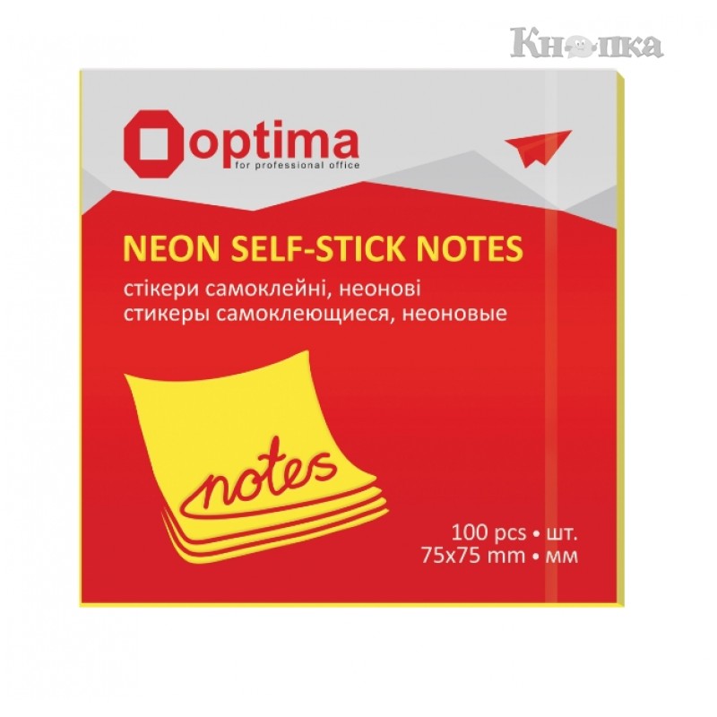 Блок для нотаток Optima 75х75 мм 100 аркушів неон жовтий (O25513-05)
