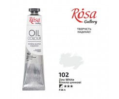 Фарба олійна ROSA Gallery Білила цинкові 45 мл (3260102)