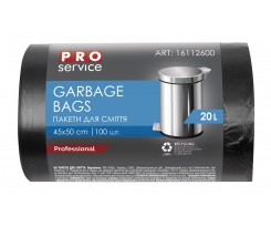 Пакет для мусора Pro Service 20 л 45х50 см 100 штук черные (pr.16112600)