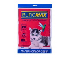 Набор цветной бумаги Buromax Dark + Neon А4 10 цветов 20 листов (BM.2721020-99)