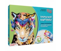 Набір акриловий живопис за номерами ROSA START Jaguar and butterflies (N0001360)