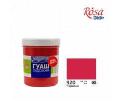 Фарба гуашева, ROSA Studio Червона, 100 мл., (323920)