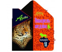 Фарби акварельні медові Economix Africa без пензлика 18 кольорів асорті (E60114)