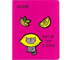 Щоденник шкільний Kite Cat, тверда обкладинка, А5 (K20-264-3)