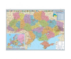 Адміністративна карта ІПТ Україна Адміністративний поділ 160х110 см М1:1 850 000 (4820114950253)