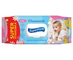 Салфетки влажные Superfresh Baby chamomile 120 штук (sr.19010)