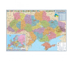 Адміністративна карта ІПТ Україна Адміністративний поділ 160х110 см М1:1 850 000 (4820114950246)