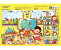 Килимок для творчості Cool For School В школі 27х38.5 см жовтий (CF61480-10)