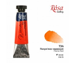 Краска акварельная ROSA Gallery Пламенно-красная туба 10 мл (3211734)
