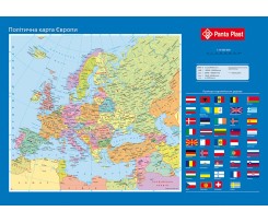 Підкладка для письма Panta Plast Карта Європи 590x415 мм асорті (0318-0037-99)