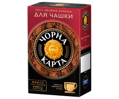 Кофе молотый Черная Карта вакуумная упаковка, 230г, (PL) (ck.52355)