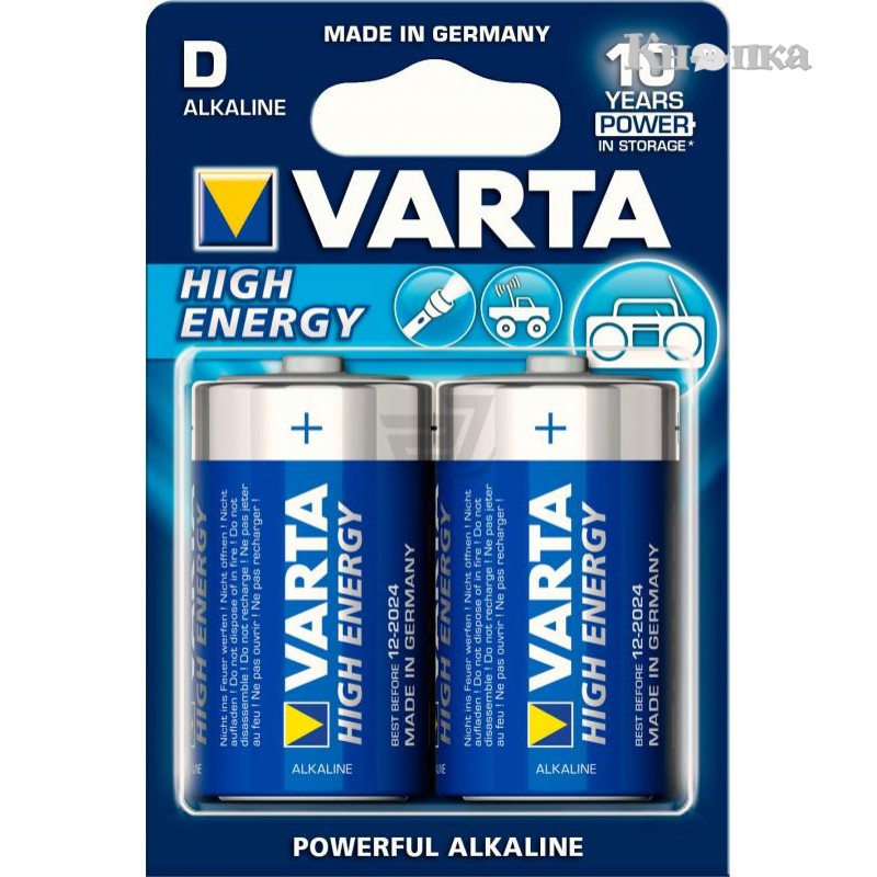 Батарейки VARTA HIGH Energy D BLI 2 ALKALINE (НЕ-020-2 (49201214 12)