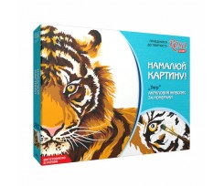 Набір акриловий живопис за номерами ROSA START Тигр (N0001340)