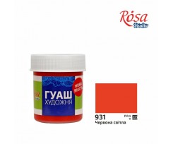 Фарба гуашева ROSA Studio 40 мл червона світла (323931)