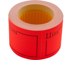 Ценник Buromax Цена 50х40 мм 150 штук прямоугольный красный (BM.282109-05)