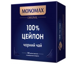 Чай Monomax 100% Ceylon 100 пакетиків чорний (mn.01854)