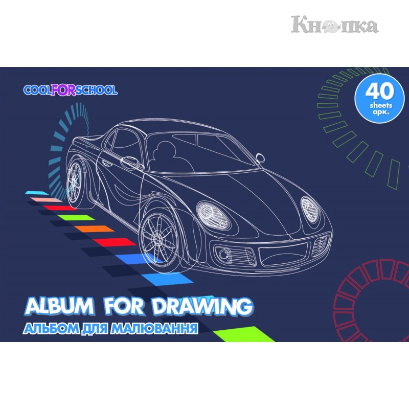 Альбом для малювання Cool for school Літо А4 40 аркушів (CF60904-04)